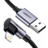 12_1732768111.png Ugreen USB A To Right Angle Lightning Cable 1M